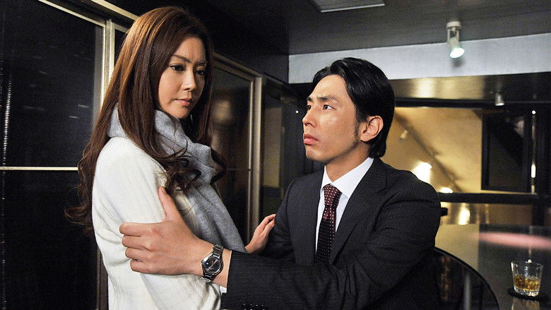 Still image for Ohitorisama season 1 episode 9: The love gap with the appearance of ex-boyfriend and ex-omiai partner! Finally the last chapter.