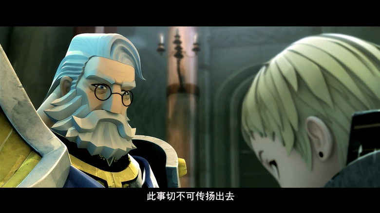 Still image for Beyond the Worlds season 1 episode 11: Episode 11