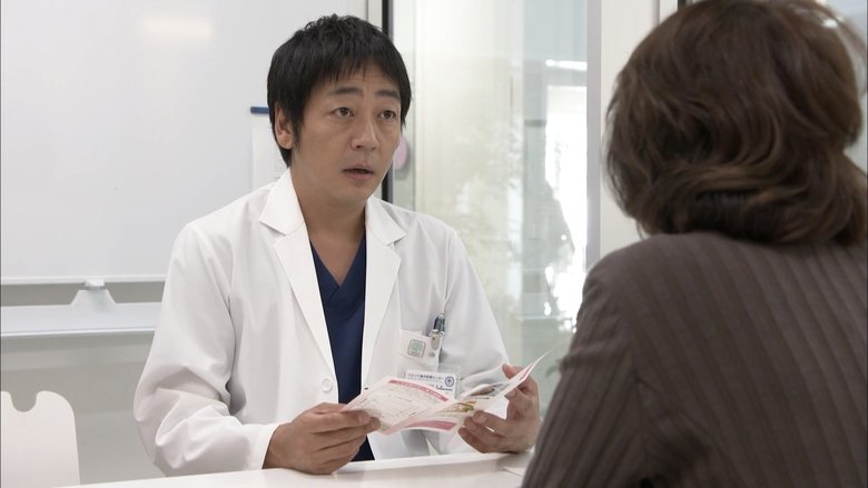 Still image for Dr.STOЯKS season 1 episode 5: Episode 5 Still image for Dr.STOЯKS season 1 episode 5: Episode 5