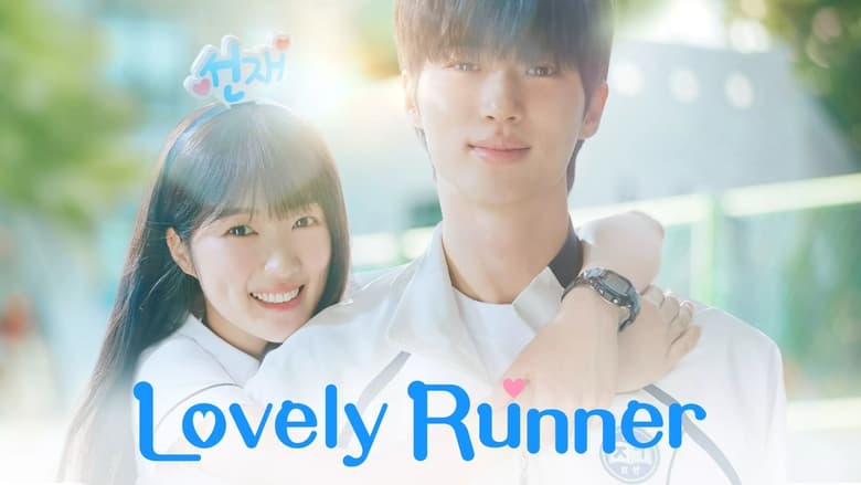 Lovely Runner: 1×14