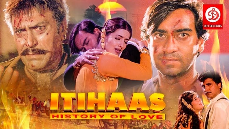 Itihaas (1997)