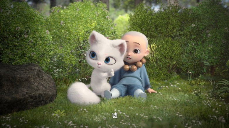 Still image for 给我来个小狐狸 season 1 episode 5: Episode 5