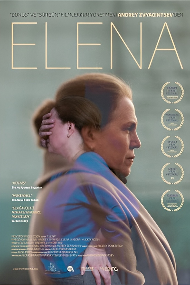 Imatge de Елена