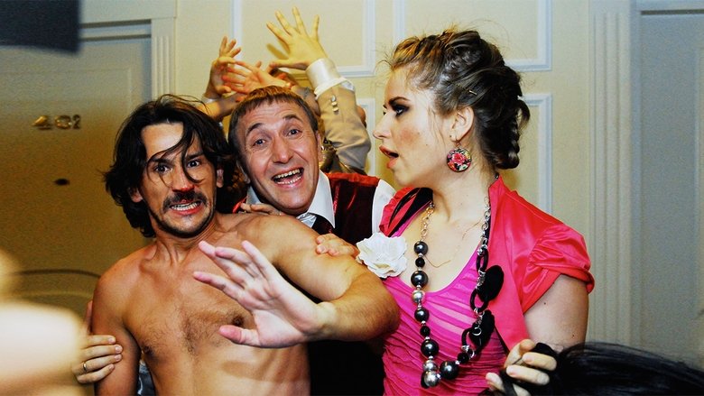 Still image for Последняя минута season 1 episode 1: Episode 1