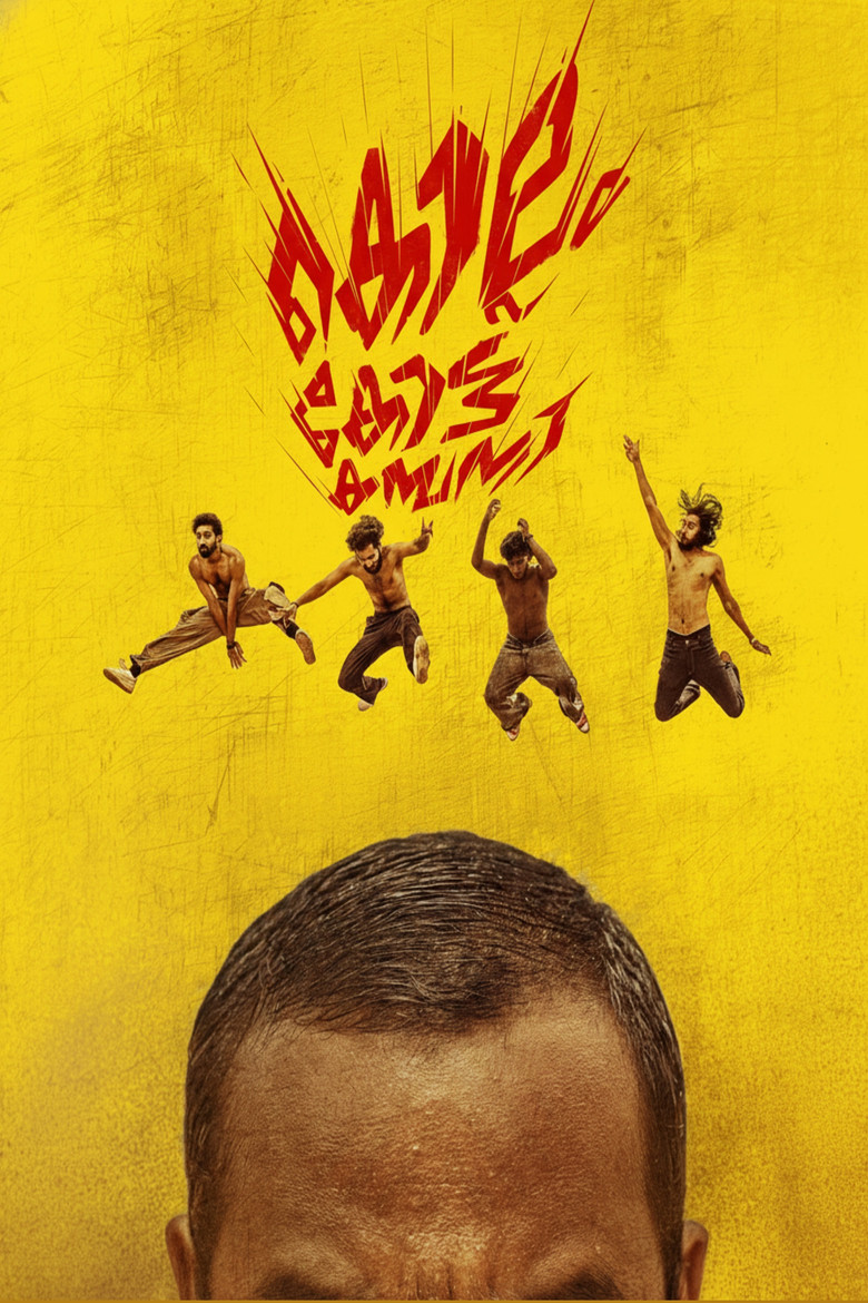 Imatge de കൊല്ലം കോട്ട കമ്പനി