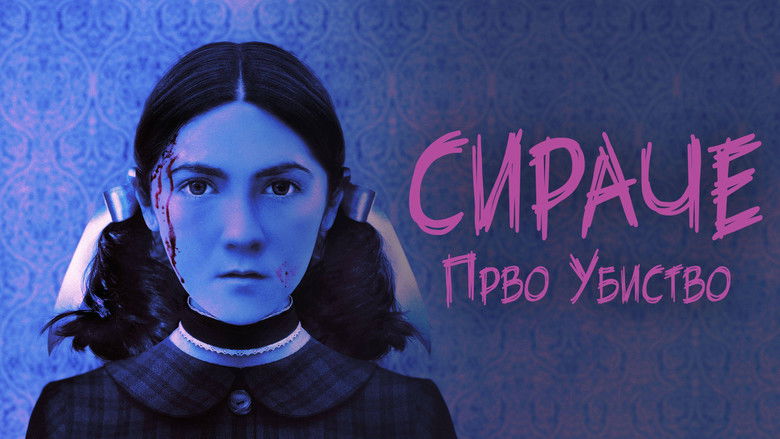 H8rcjmivvkfhmvxvc8ms5asgvii