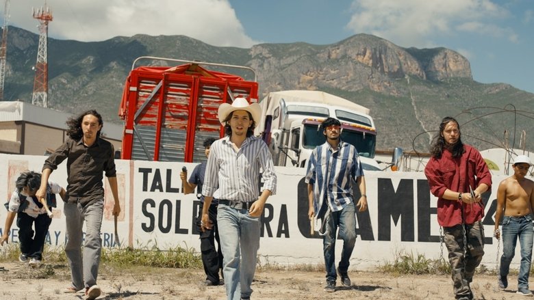 Una Historia de Ovejas y Luciérnagas (2025)