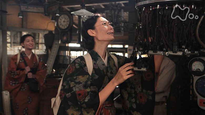 Still image for Carnation season 1 episode 79: Episode 79 Still image for Carnation season 1 episode 79: Episode 79