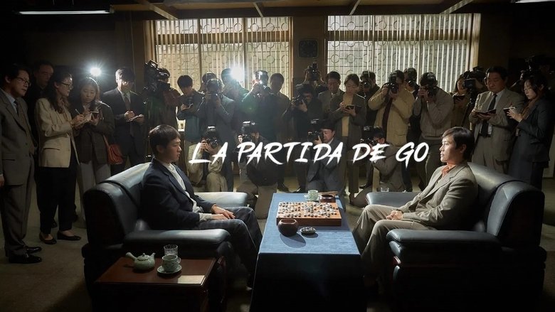 The Match (2025)