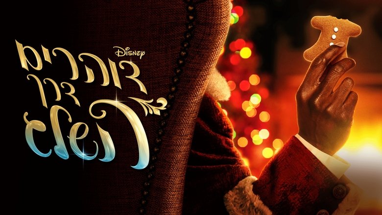 Gallery image from h8gNI52hha51Uf2KwSFPoqRMUNw.jpg