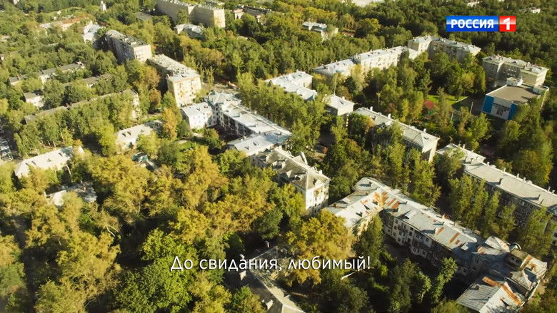 Still image for Raya Knows Everything season 1 episode 10: Episode 10 Still image for Raya Knows Everything season 1 episode 10: Episode 10