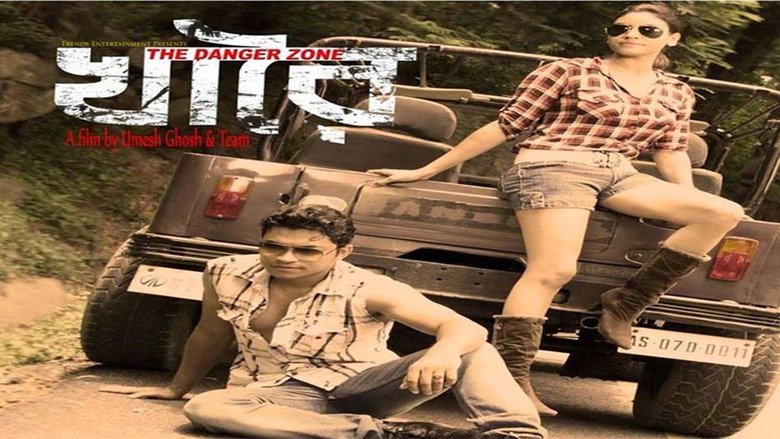 Khawoi: The Danger Zone movie poster