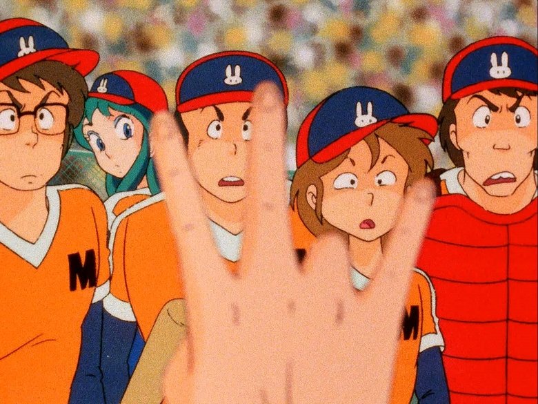 うる星やつら Sezóna 1 Epizoda 93 bombuj