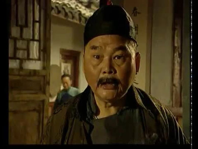 Still image for 王保长歪传 season 1 episode 15: Episode 15