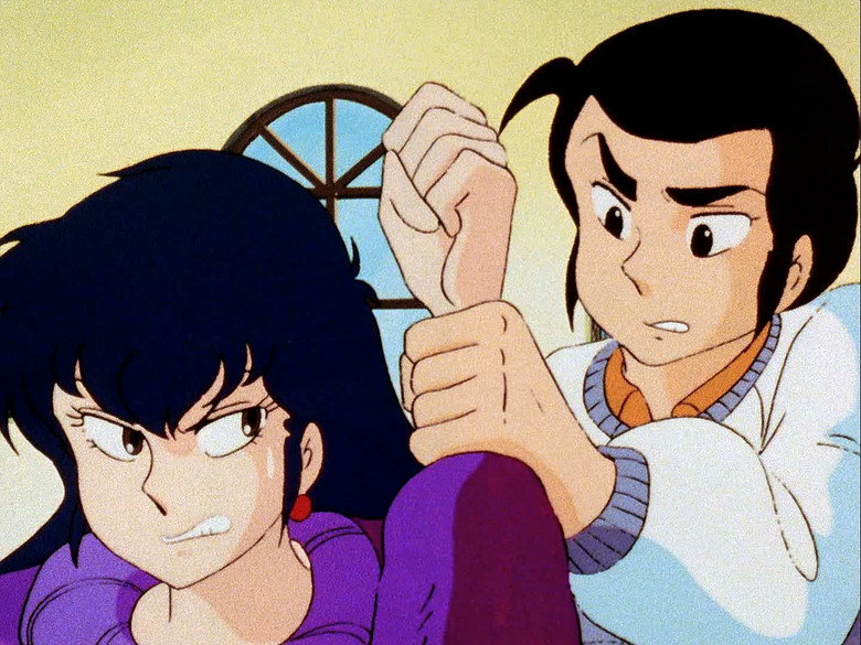 Still from Urusei Yatsura - Season 1 Episode 83