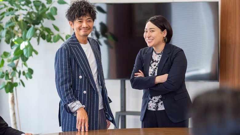 Still image for Watashitte Sabasaba Shiteru kara season 1 episode 17: Episode 17