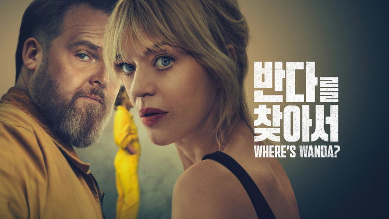 Where's Wanda? image 7