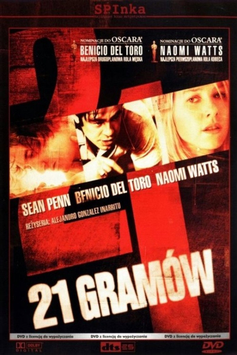 Plakat filmu 21 Gramów