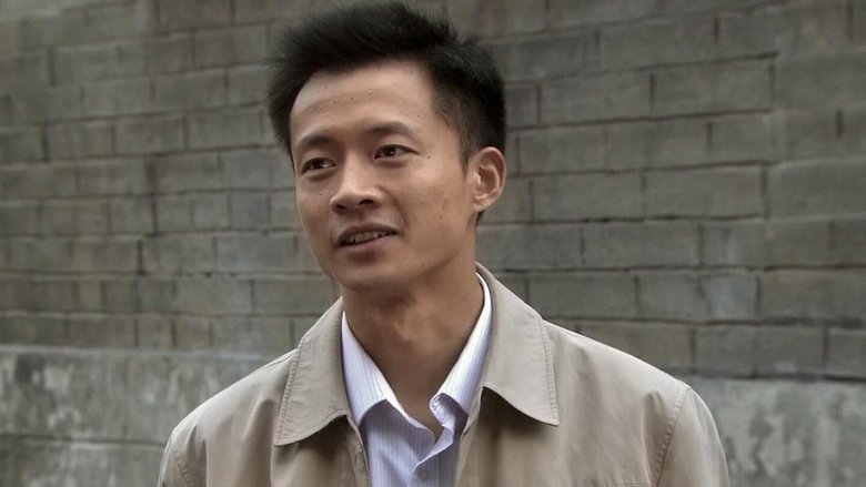 Still image for 我们的生活比蜜甜 season 1 episode 39: Episode 39 Still image for 我们的生活比蜜甜 season 1 episode 39: Episode 39