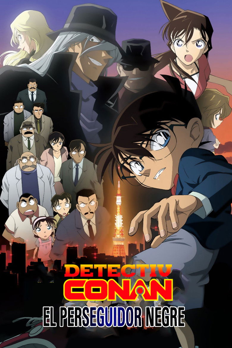 Imatge de El detectiu Conan: El perseguidor negre