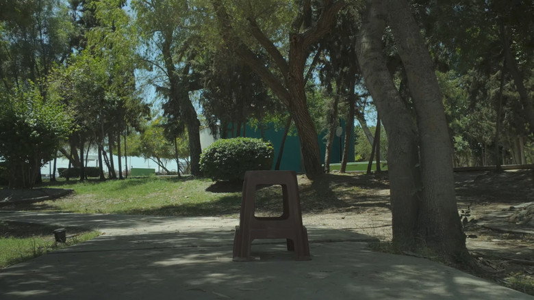 Los Baños