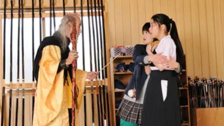 Still image for Bukatsudo season 1 episode 5: Episode 5