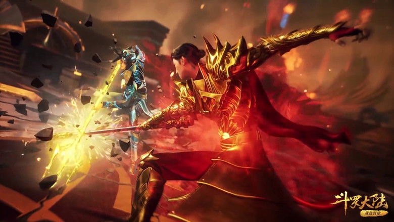 Soul Land Temporada 1 Episodio 237 Cuevana 3