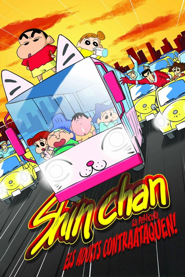 Imatge de Shin Chan: Els adults contraataquen!