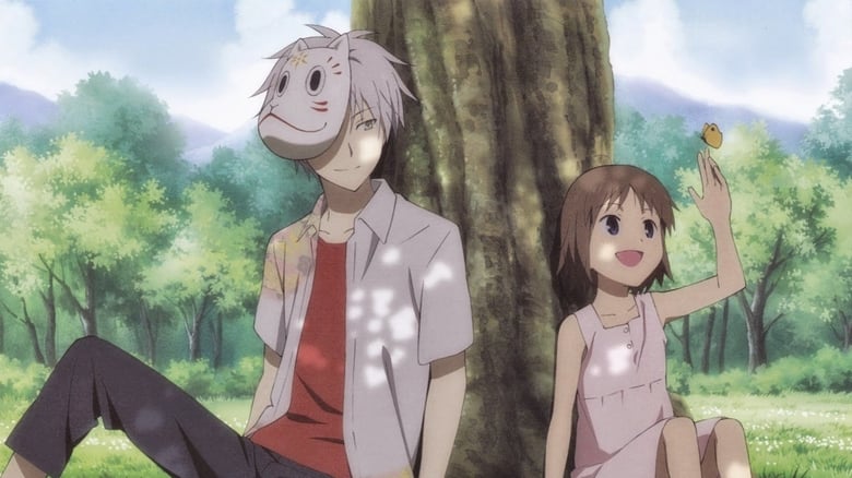 Hotarubi no Mori e BD Movie Subtitle Indonesia