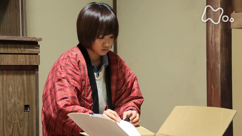 Still image for Jun to Ai season 1 episode 73: Episode 73