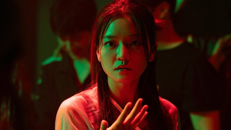 너버스 – Szenenbild