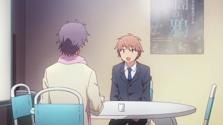 Still from The Pet Girl of Sakurasou - Season 1 Episode 16
