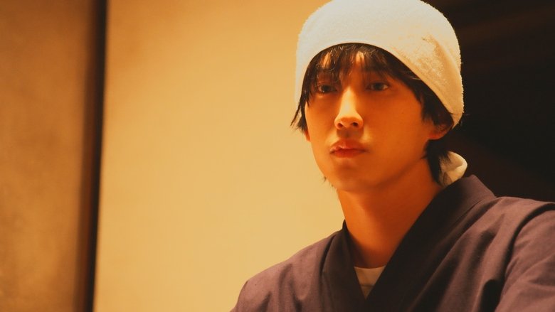 Still image for Barakamon season 1 episode 2: Episode 2 Still image for Barakamon season 1 episode 2: Episode 2