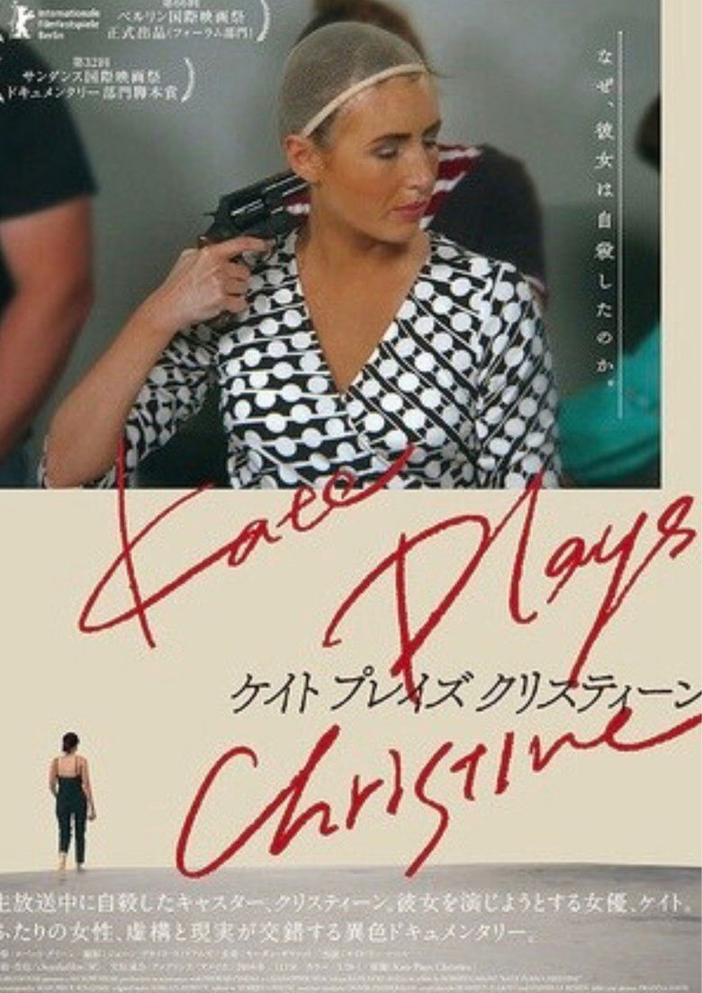 Imatge de Kate Plays Christine