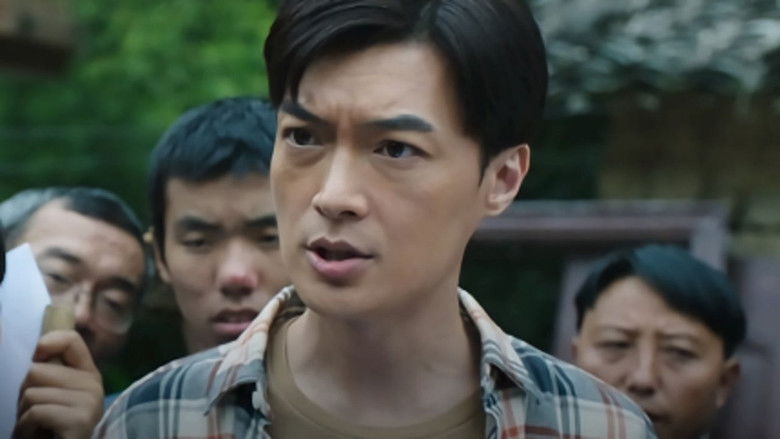 Still image for Spring Breeze Green Jiang Nan season 1 episode 30: Episode 30 Still image for Spring Breeze Green Jiang Nan season 1 episode 30: Episode 30