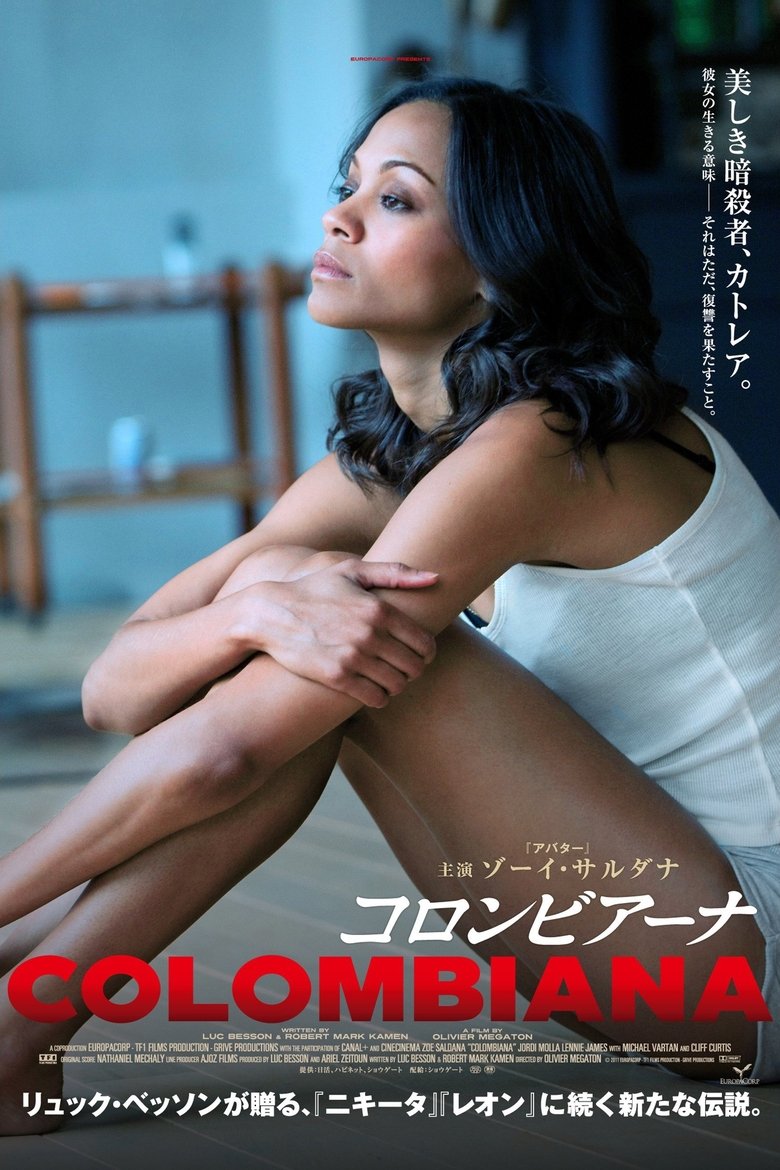 コロンビアーナ (2011)