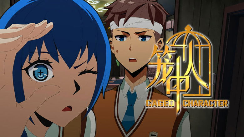 Still image for CAGED CHARACTER season 1 episode 3: Can We Still Fall in Love? Still image for CAGED CHARACTER season 1 episode 3: Can We Still Fall in Love?