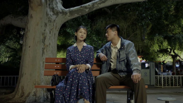 Still image for We Are One season 1 episode 20: Episode 20