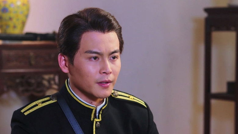 Still image for Huo Yuanjia's Youth 2 season 1 episode 27: Episode 27