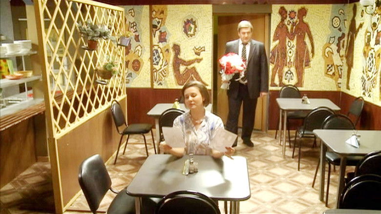 Still image for Катина любовь season 1 episode 21: Episode 21 Still image for Катина любовь season 1 episode 21: Episode 21