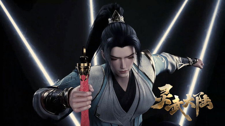 Still image for Legend of Lingwu Continent season 1 episode 70: Episode 70