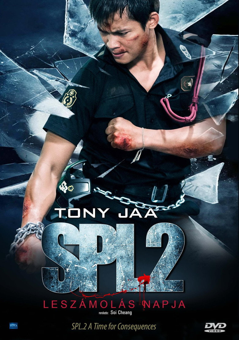 SPL 2 - Lesz&aacute;mol&aacute;s napja (2015)