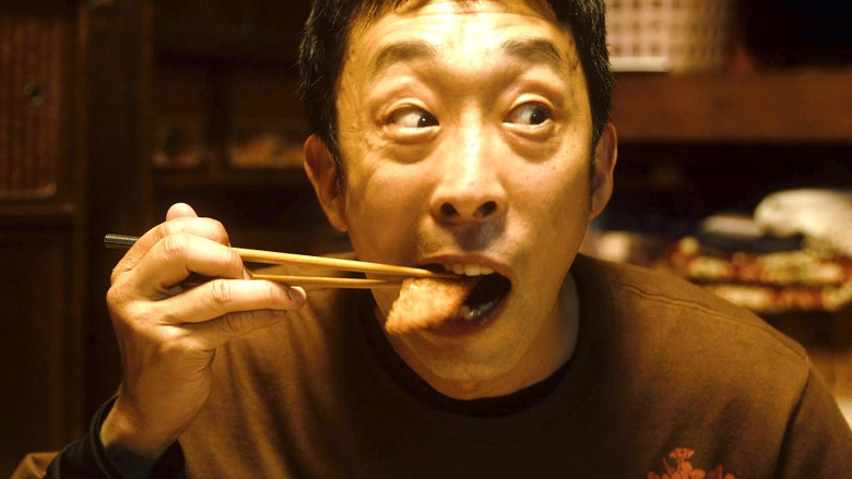 Still image for Mushoboke season 1 episode 3: Episode 3