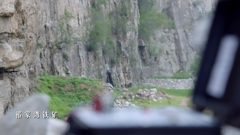 Still image for 启航 season 1 episode 1: Episode 1