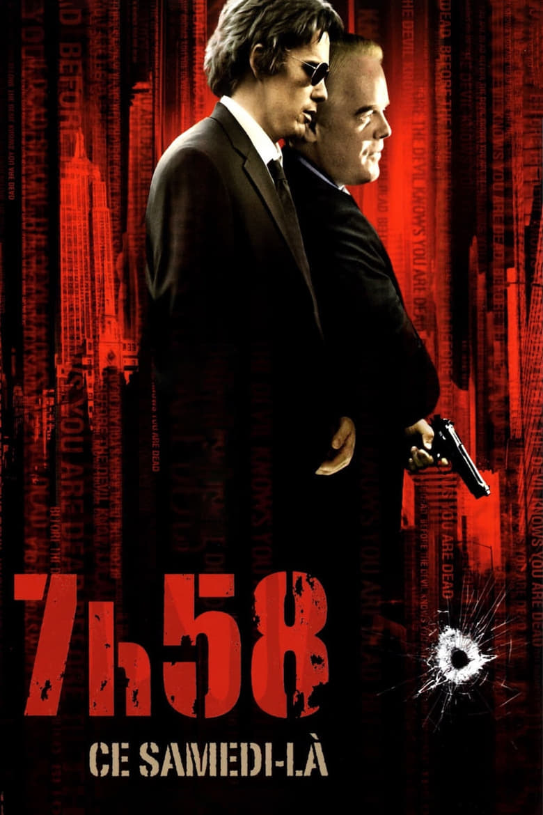 7h58 ce samedi-là (2007)