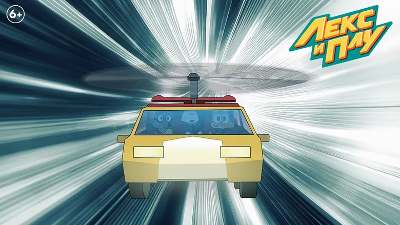 Still image for Lex & Plu: Space Taxi Drivers season 1 episode 12: Episode 12