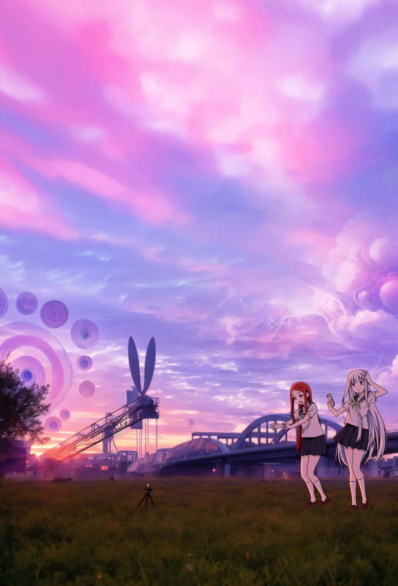 Imatge de ツインズひなひま