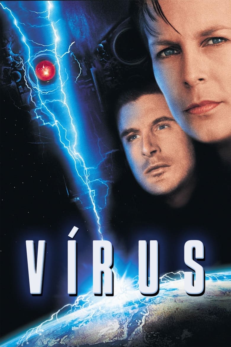 Vírus (1999)