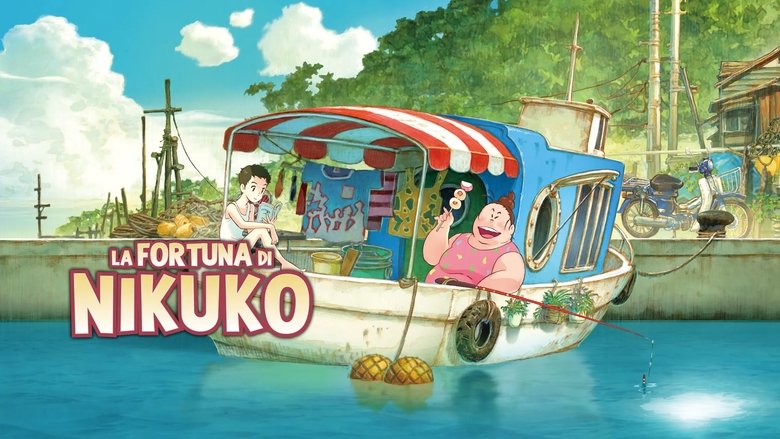 Fortune Favors Lady Nikuko (2021)