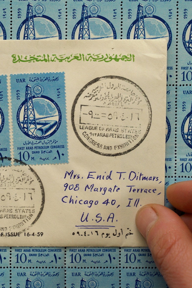 Imatge de An Incomplete Calendar